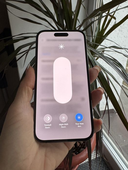 Iphone 14 Pro 256gb айфон