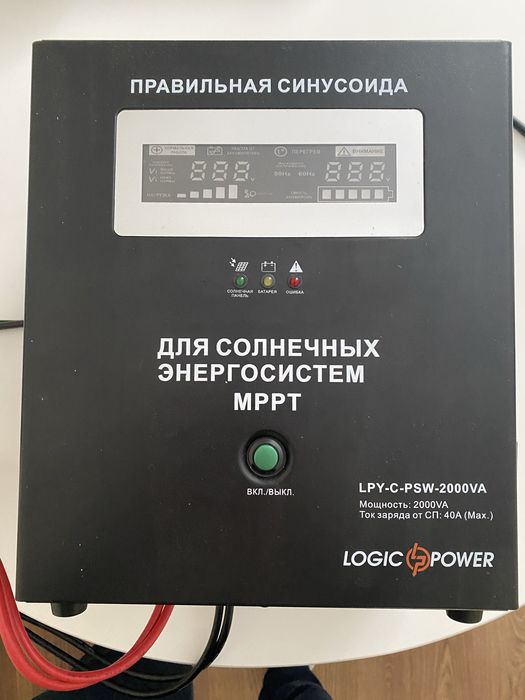 Інвертор сонячний Logic Power 2000 24В