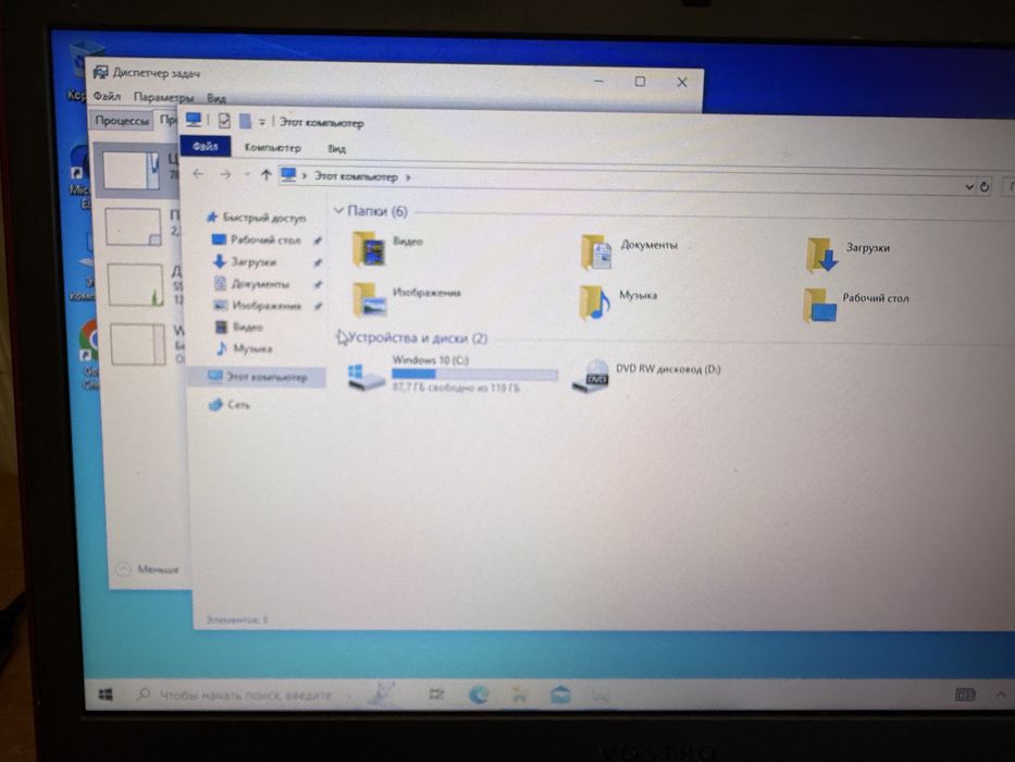 Ноутбук dell vostro 3560 core i5 3 gen