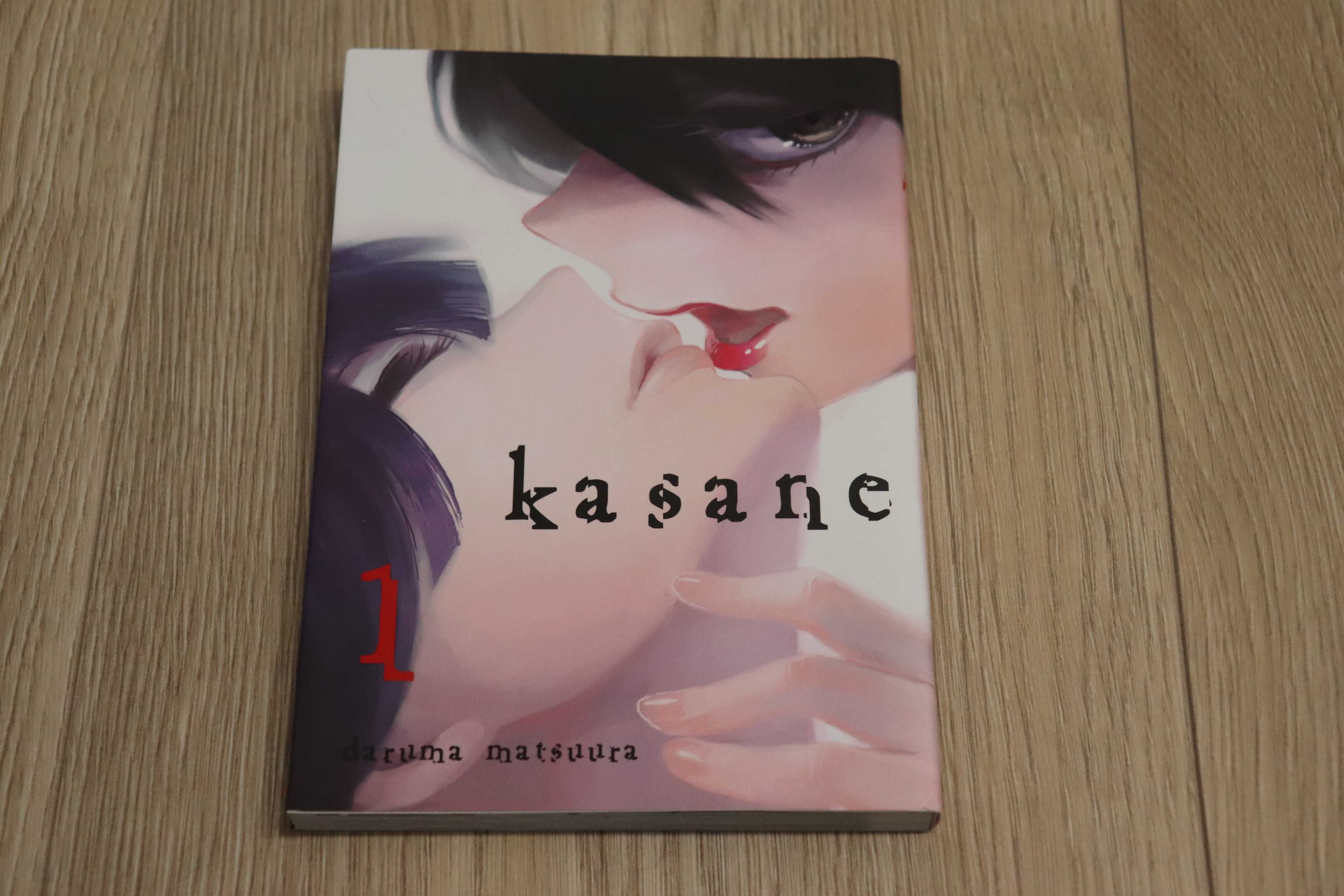 Manga - Kasane - Daruma Matsuura