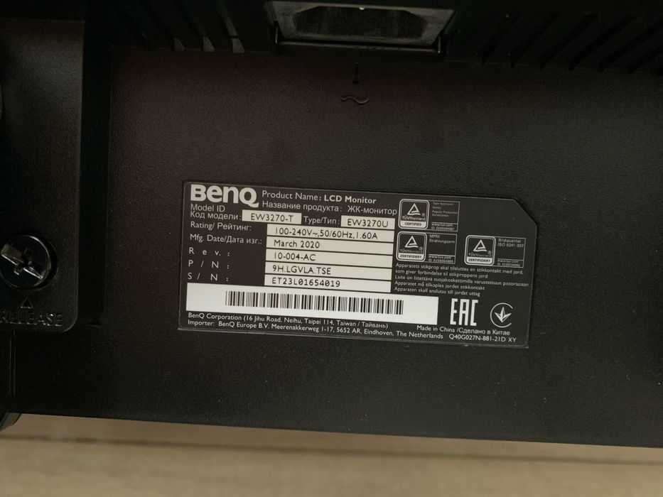 Monitor 4K BenQ EW3270U 4ms HDR FreeSync 32 cale