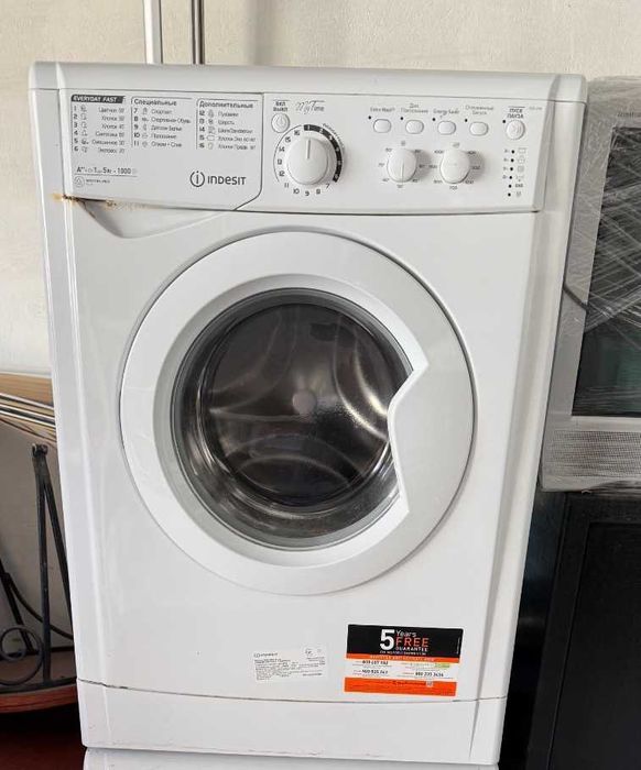 Продам пральну машину Indesit E2SC 2150 W UA