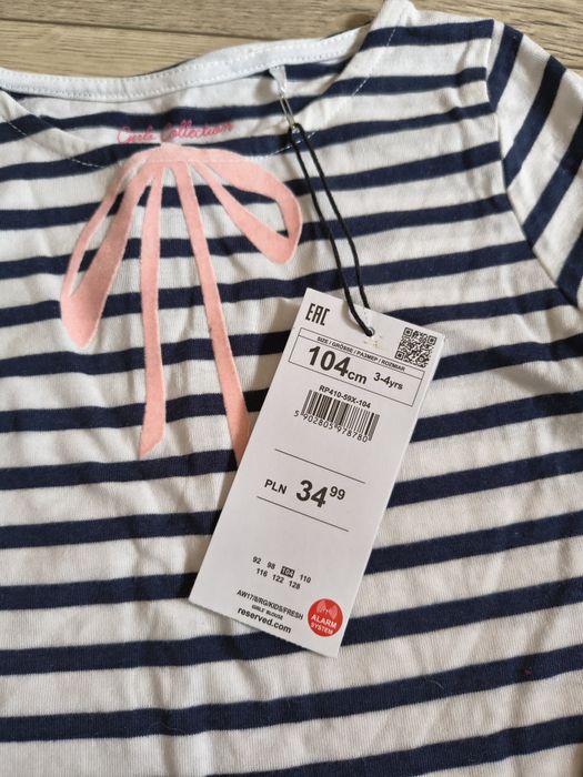 Bluzeczka Reserved rozmiar 104