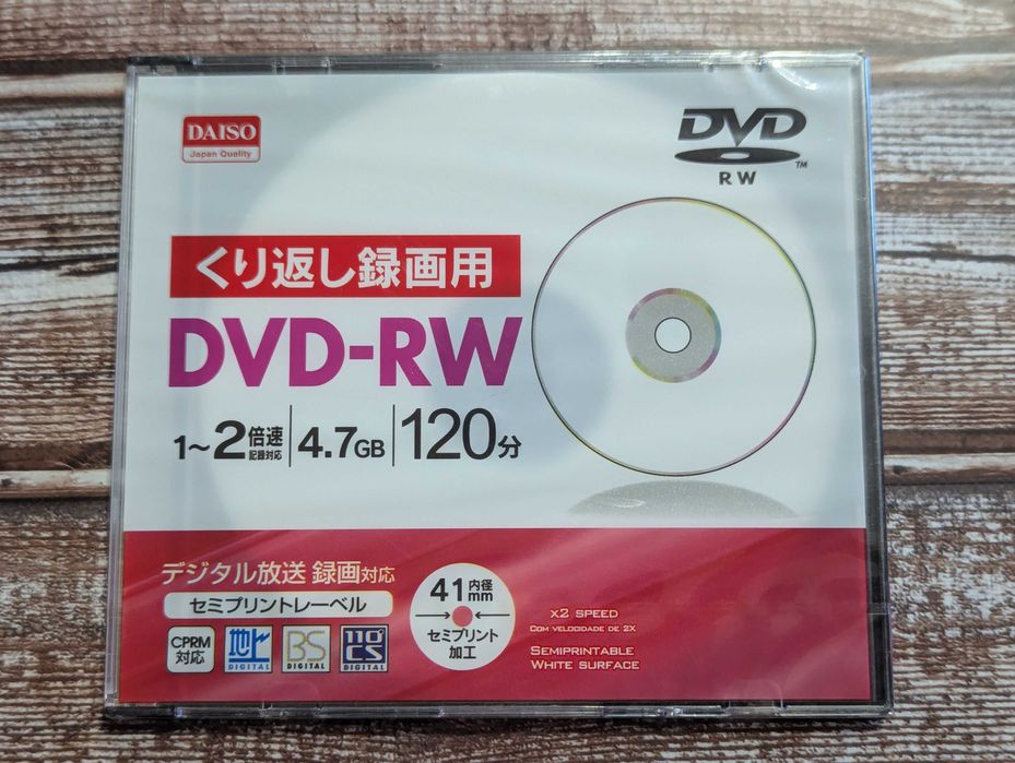 Диски DAISO DVD-RW 4,7GB, Slim Case, Printable, Тайвань