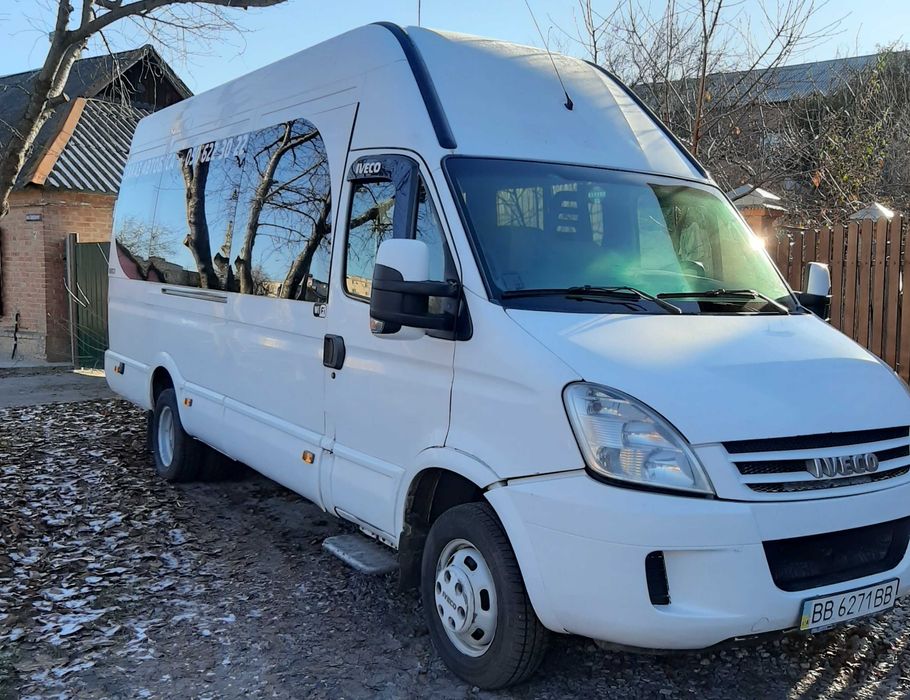 Пасажирські перевезення