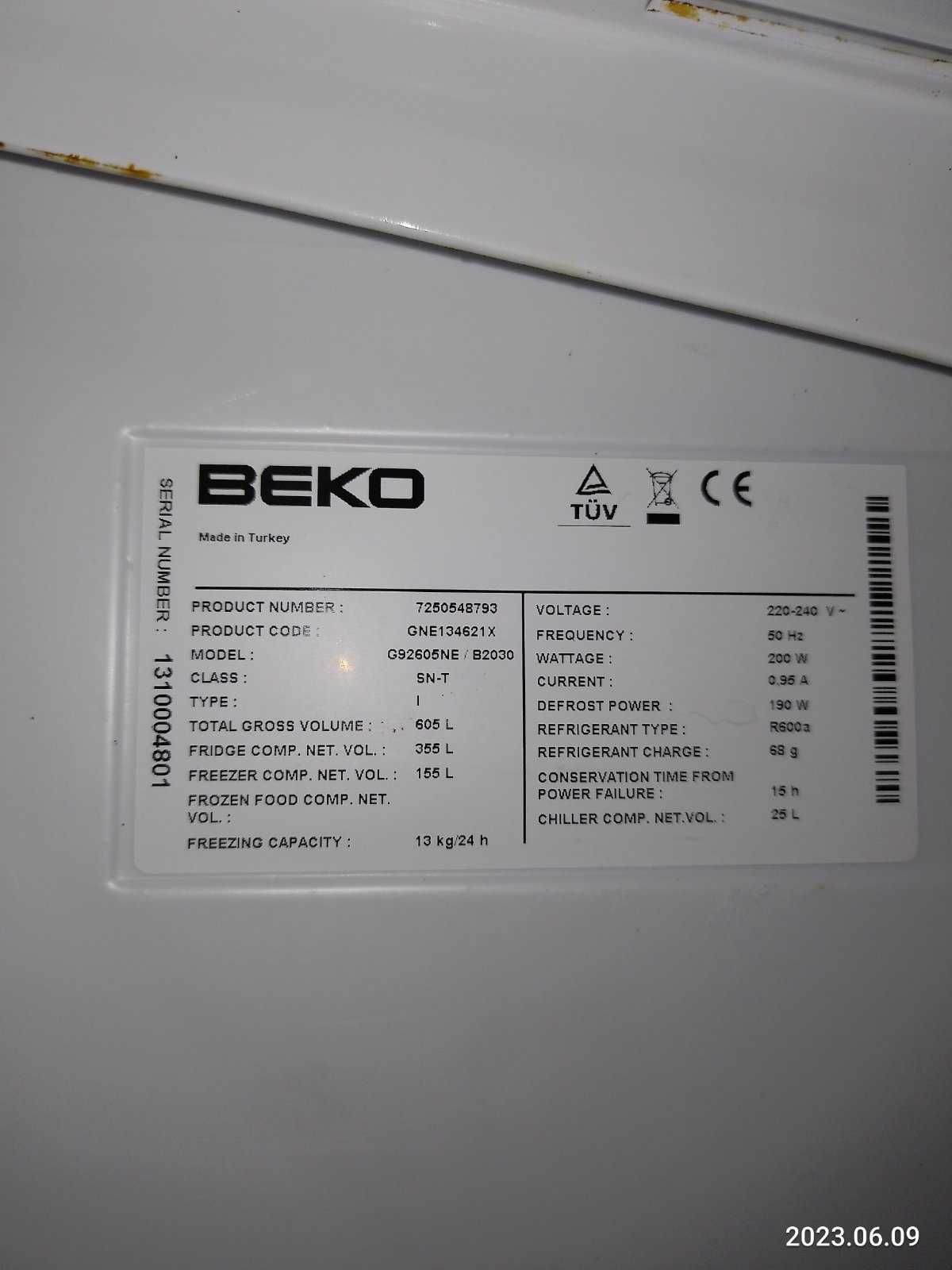 Холодильник большой Beko GNE134621X Side-by-Side 535л, No Frost