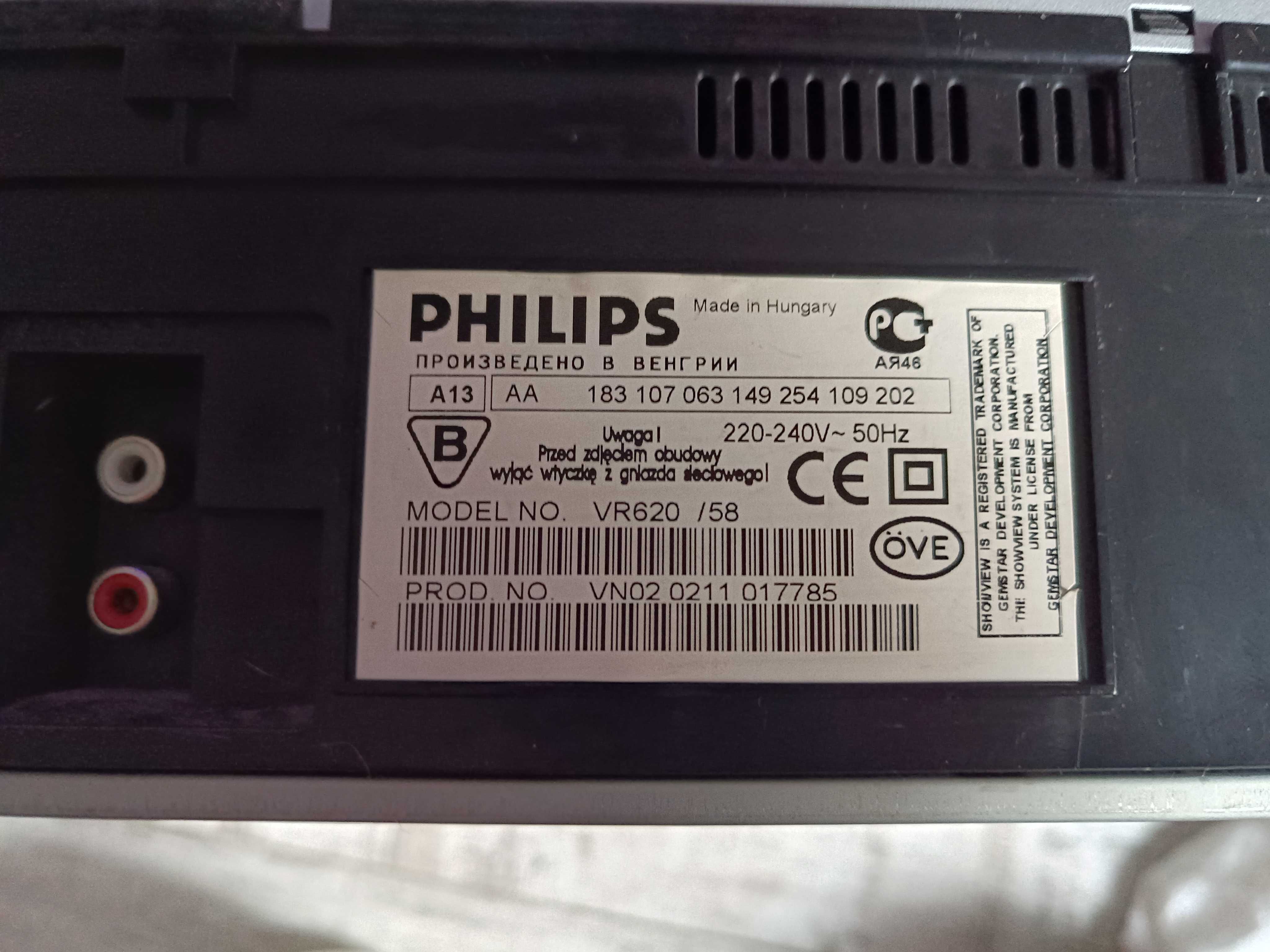 Magnetowid Philips