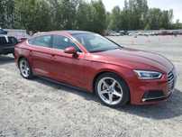 Audi A5 2018 AUDI A5 PREMIUM PLUS S-LINE / Benzyna / 4x4 / Automat