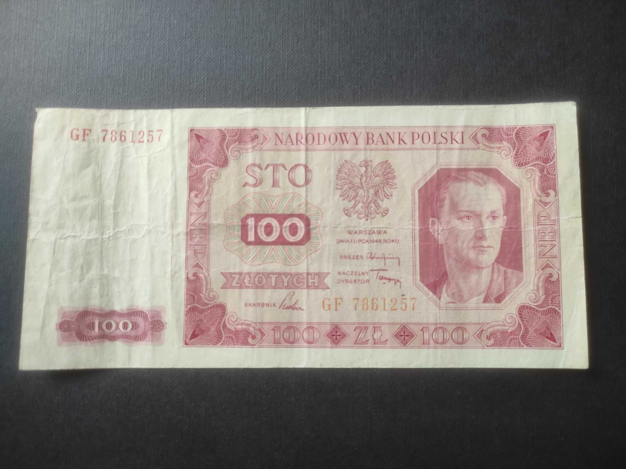 Banknot 100 zł 1948 BEZ RAMKI wokół nominału