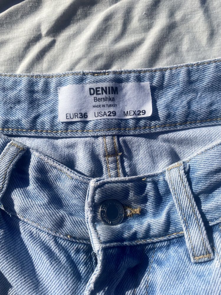 Spodnie Bershka męskie jeansy z dziurami S 36 basic