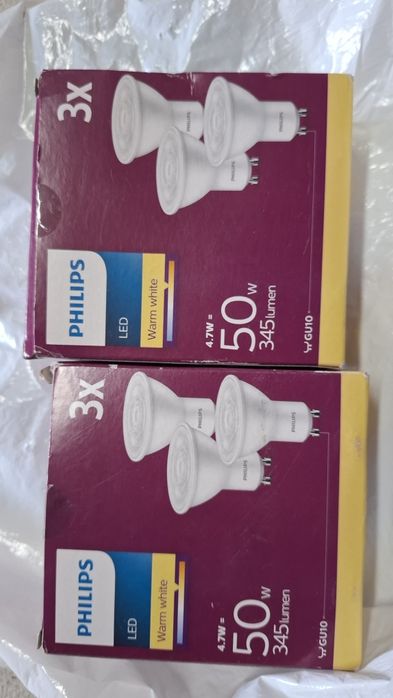 5 Żarówek Philips led 50w 345 lumen