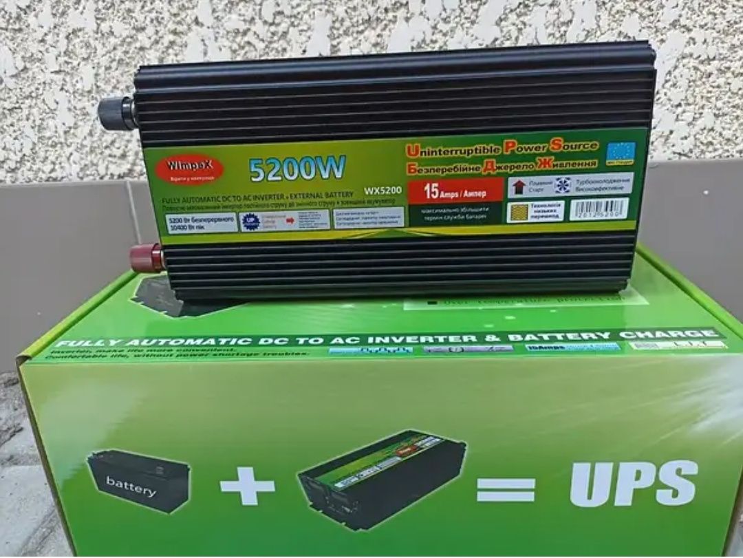 Перетворювач инвертор преобразователь 5200W 220-12V UPS зарядное 15A