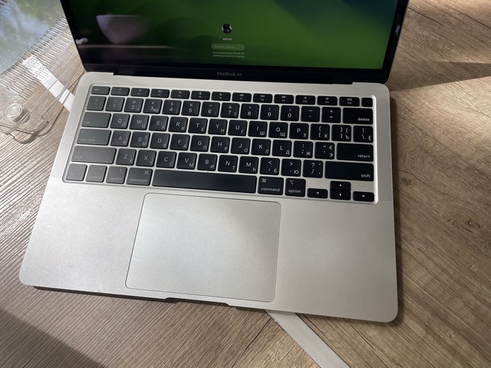 Macbook air 13 2020