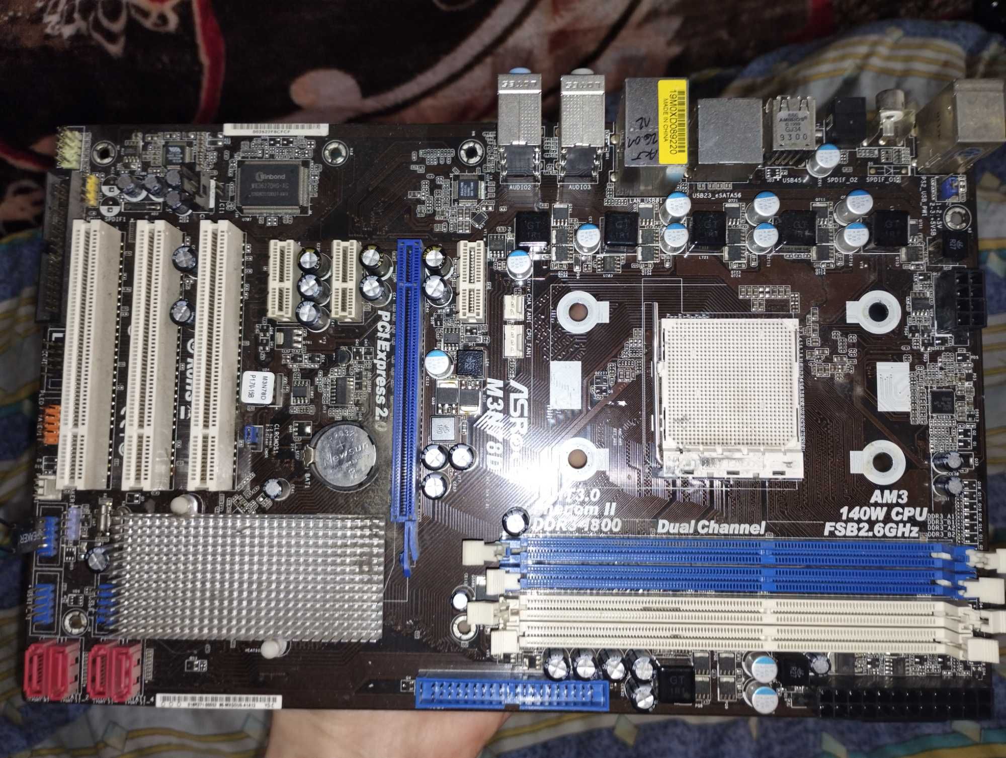 Płyta główna ASRock M3N78D