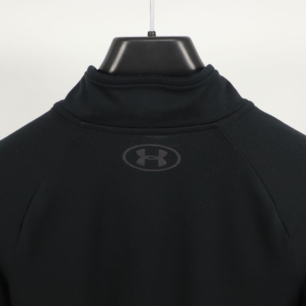 Мужская Спортивная Кофта Under Armour