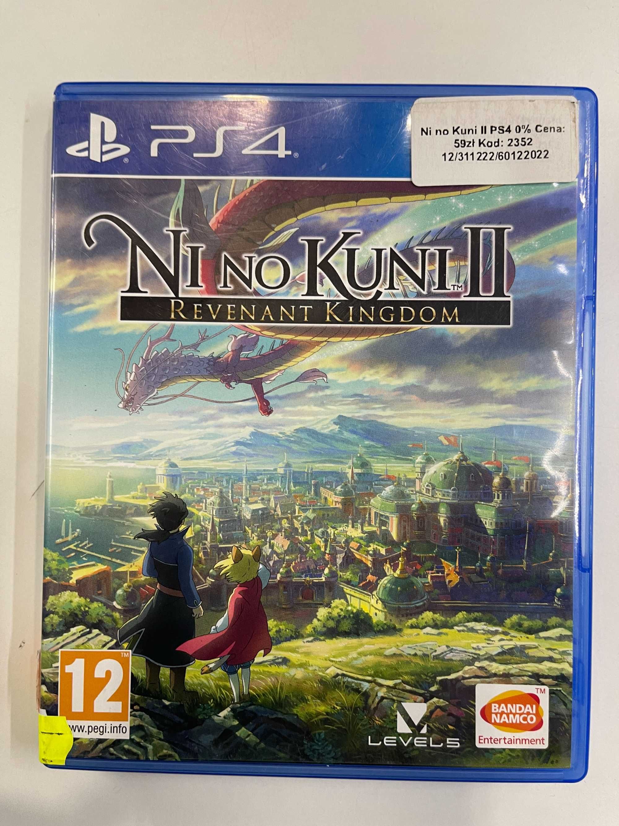 Ni no Kuni II Revenant Kingdom PS4