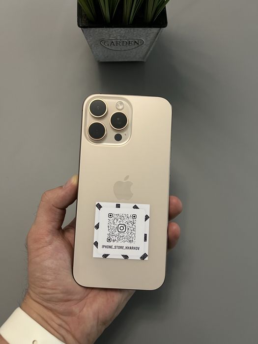 iPhone 16 Pro Max,512GB,Desert!Neverlock!Гарантия!Магазин