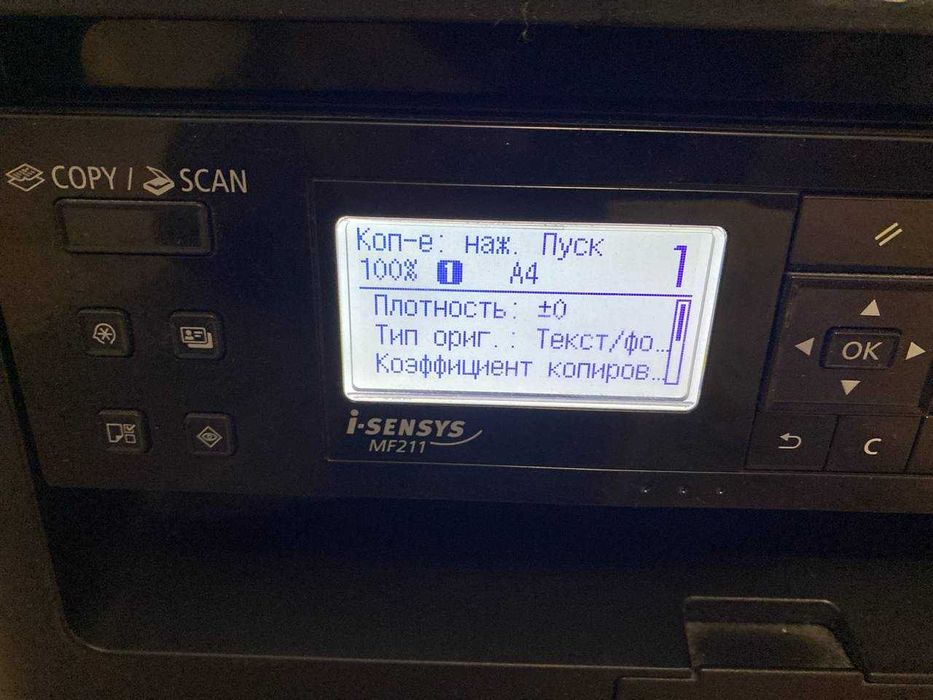 Принтер Canon i-SENSYS MF211