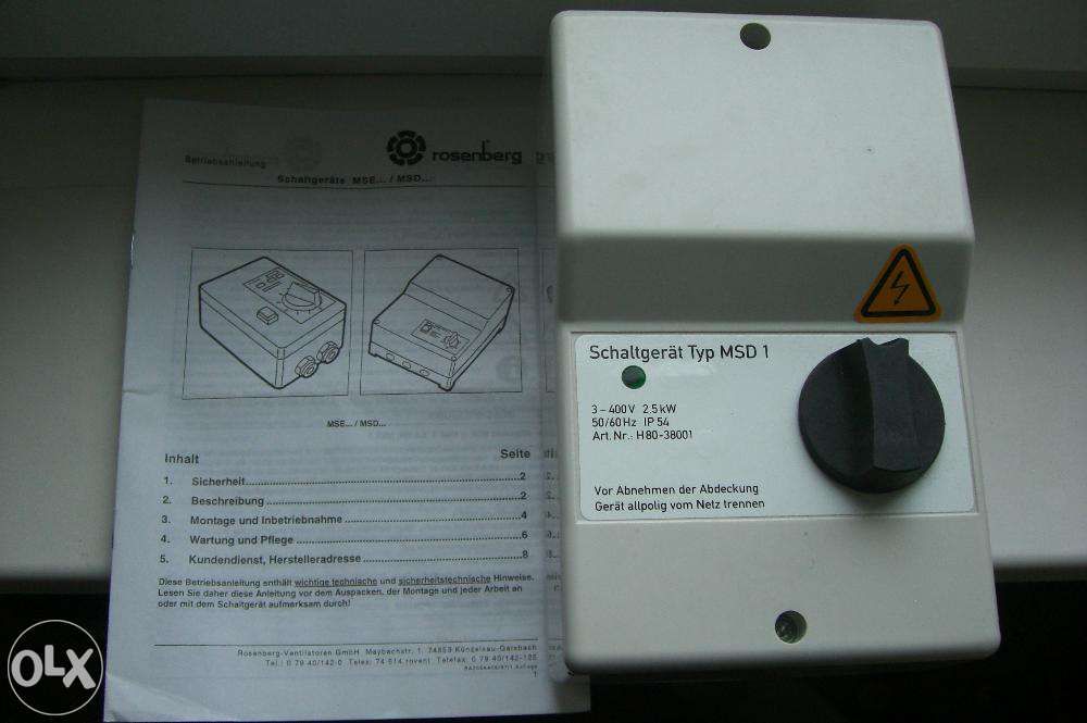 Устройство защиты и коммутации электродвигателя Rosenberg MSD1 (2,5кВ)