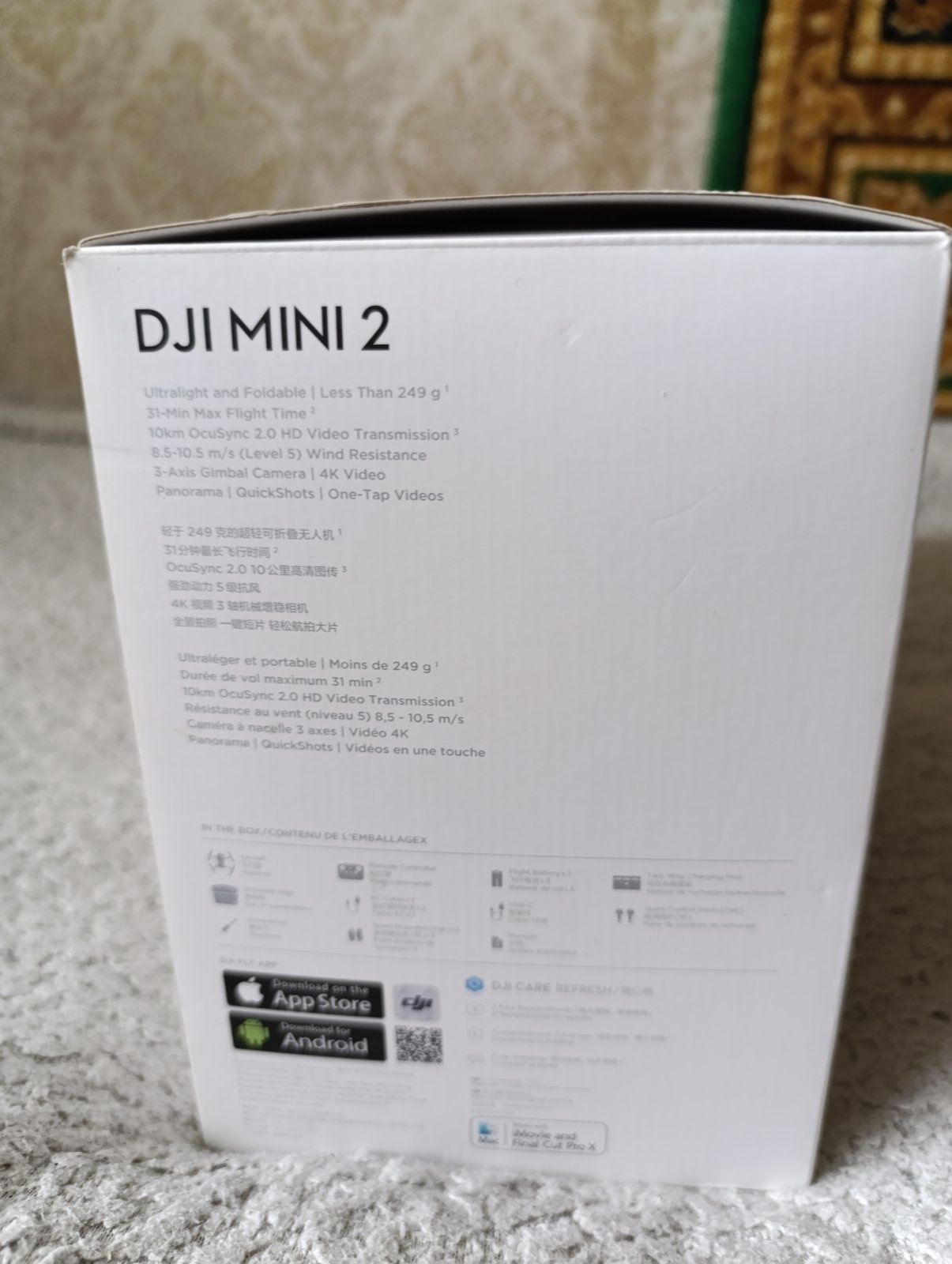 Квадрокоптер DJI Mini 2