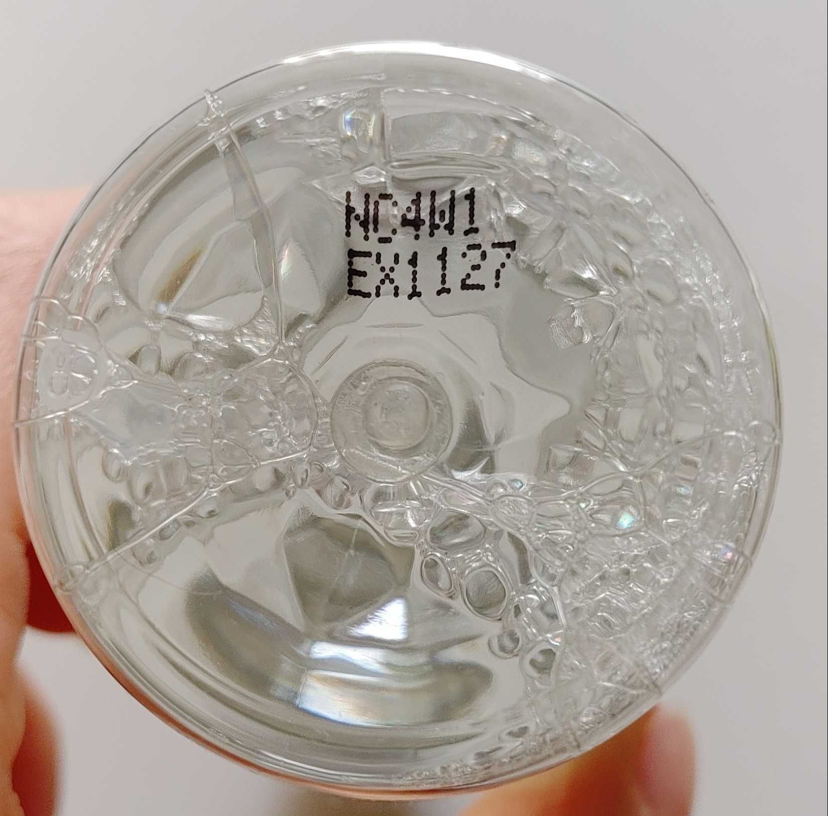 Płyn micelarny Diamond Cellular oriflame