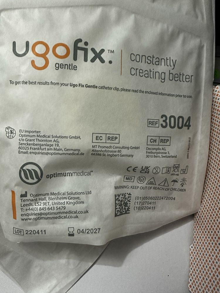 Затиск для катетера Ugo Fix Gentle