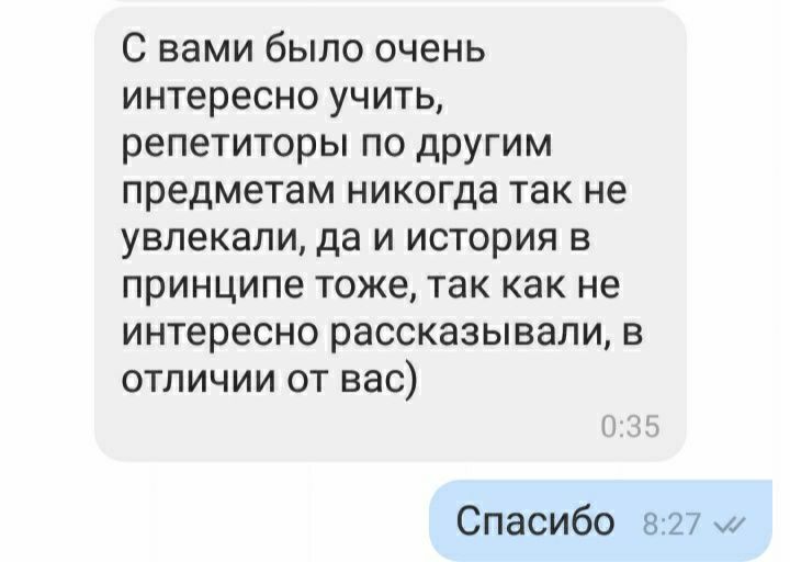 Репетитор з історії України ДПА та ЗНО