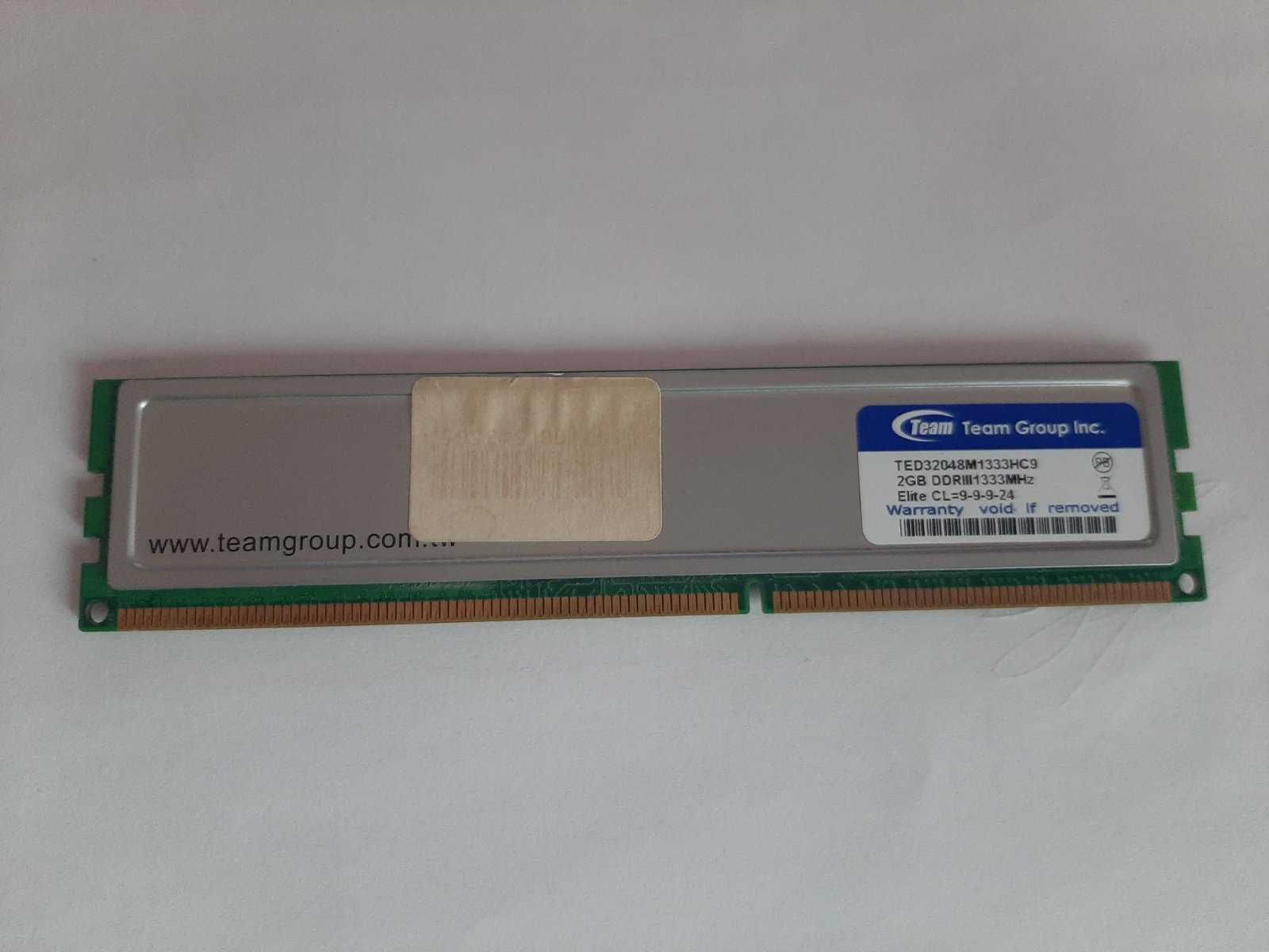 Оперативная память 2G  DDR3