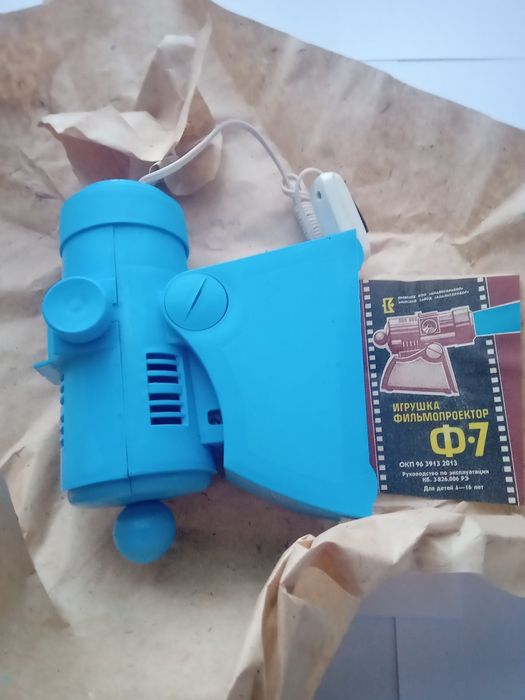Фільмопроектор Ф 7 СССР новий