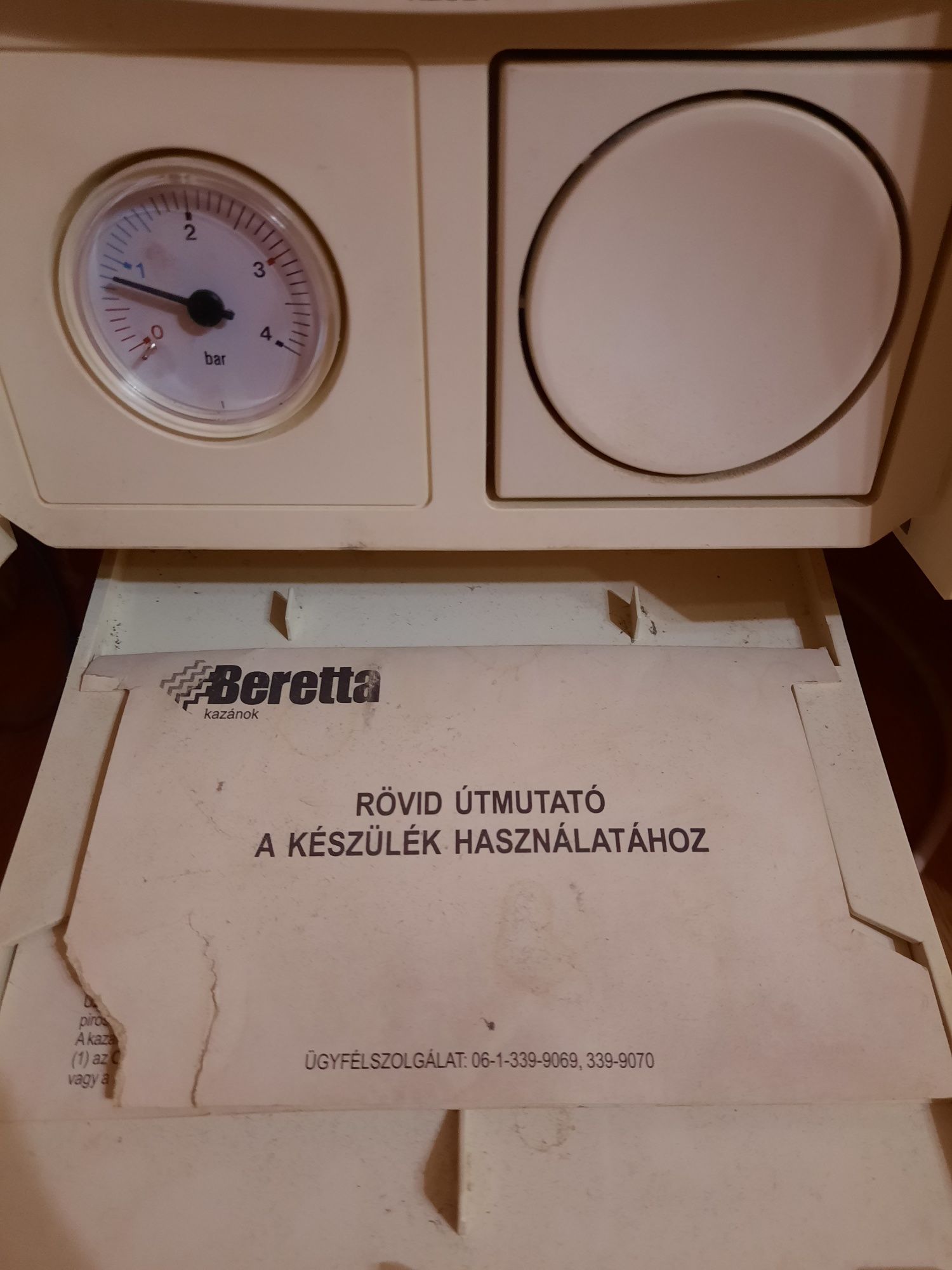 Котел газовий Beretta Super Exclusive