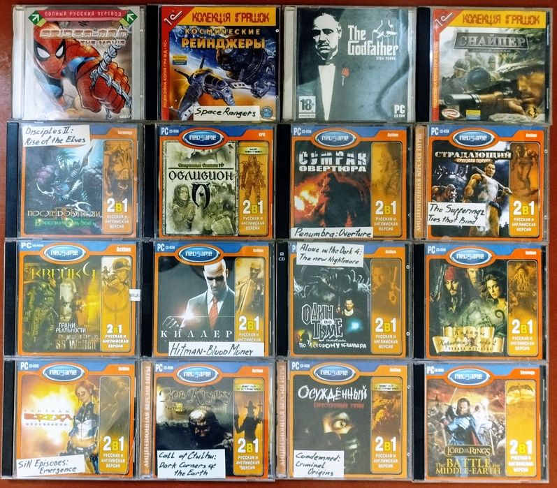 Ретро ігри на CD та DVD до ПК. Відмінний стан, ліцензія