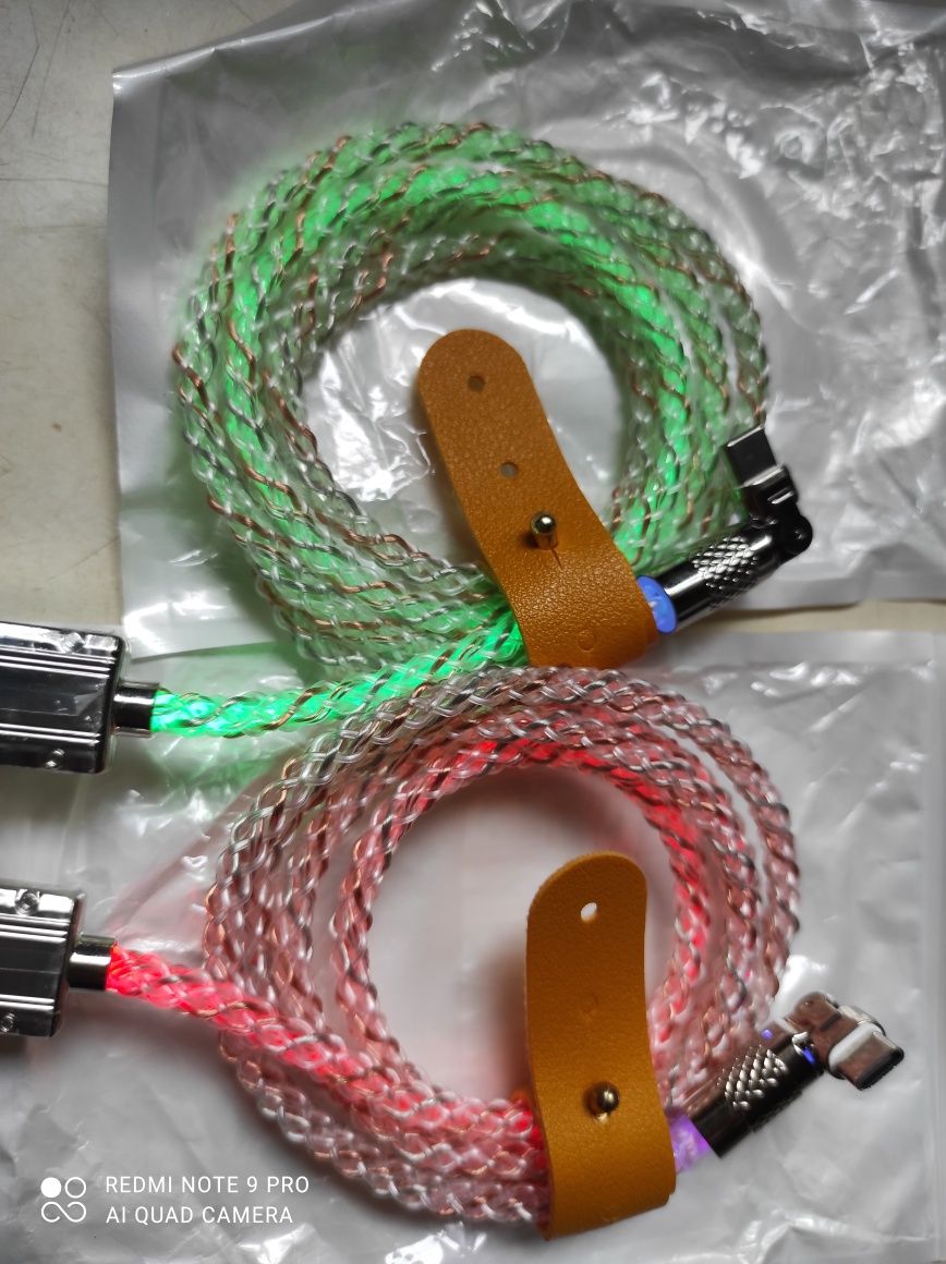 Кабель зарядный USB