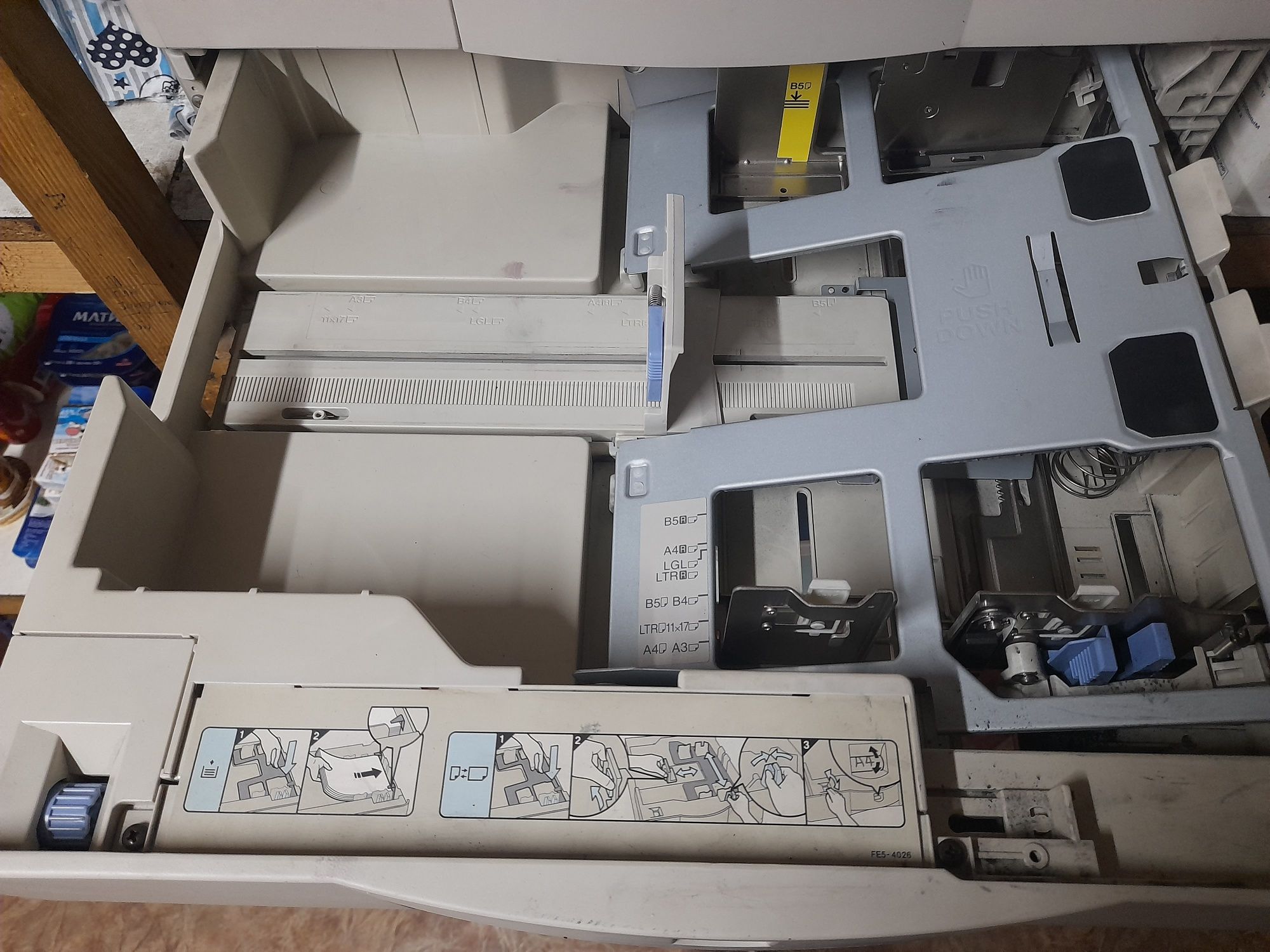Принтер Canon NP7161