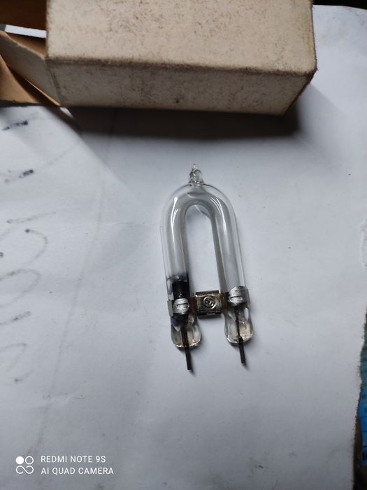 Лампа на кінопроектор