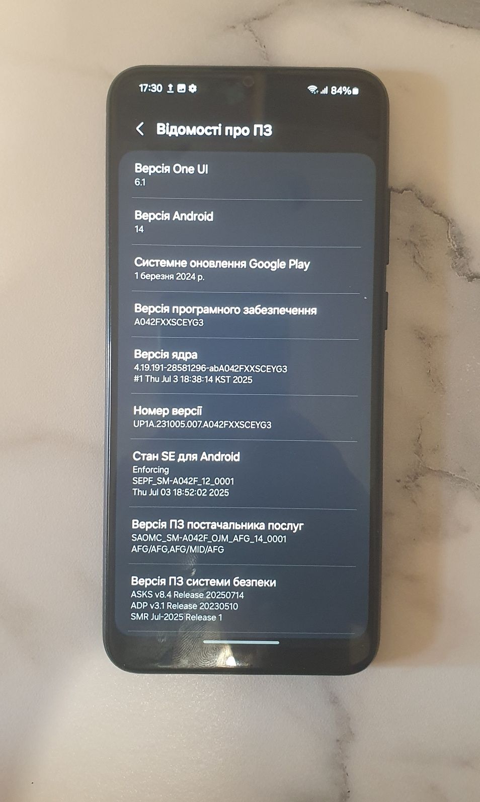 Samsung A04e 3/32