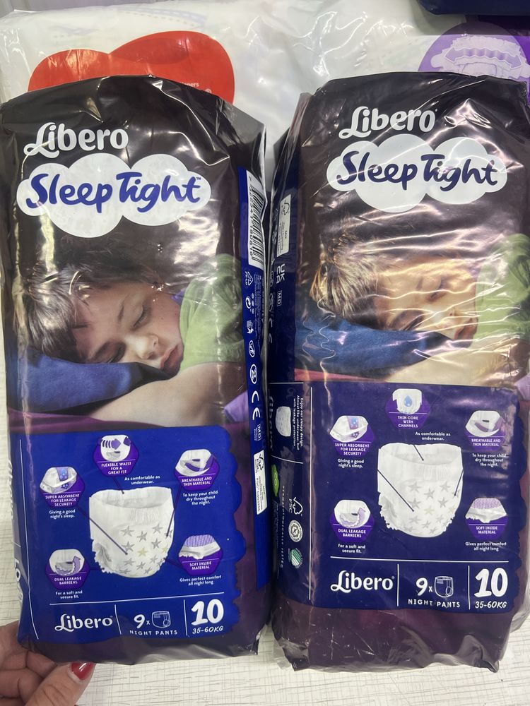 Памперси HUGGIES 3 56шт 4-9кг LIBERO 35-60кг