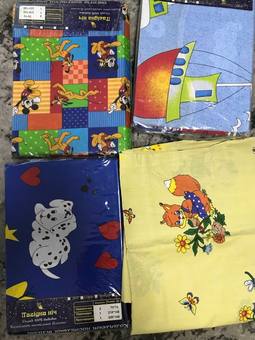 Комплекти постільно білизни (нові. полуторні)