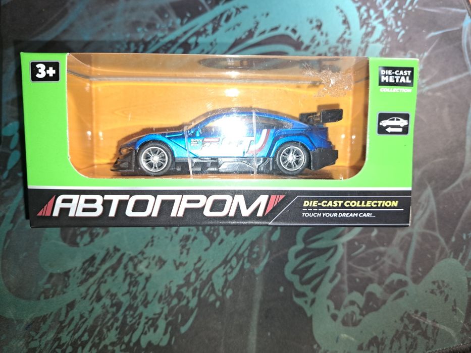 Гоночна машинка металева для хлопчиків від 3 років, 1:36, Автопром