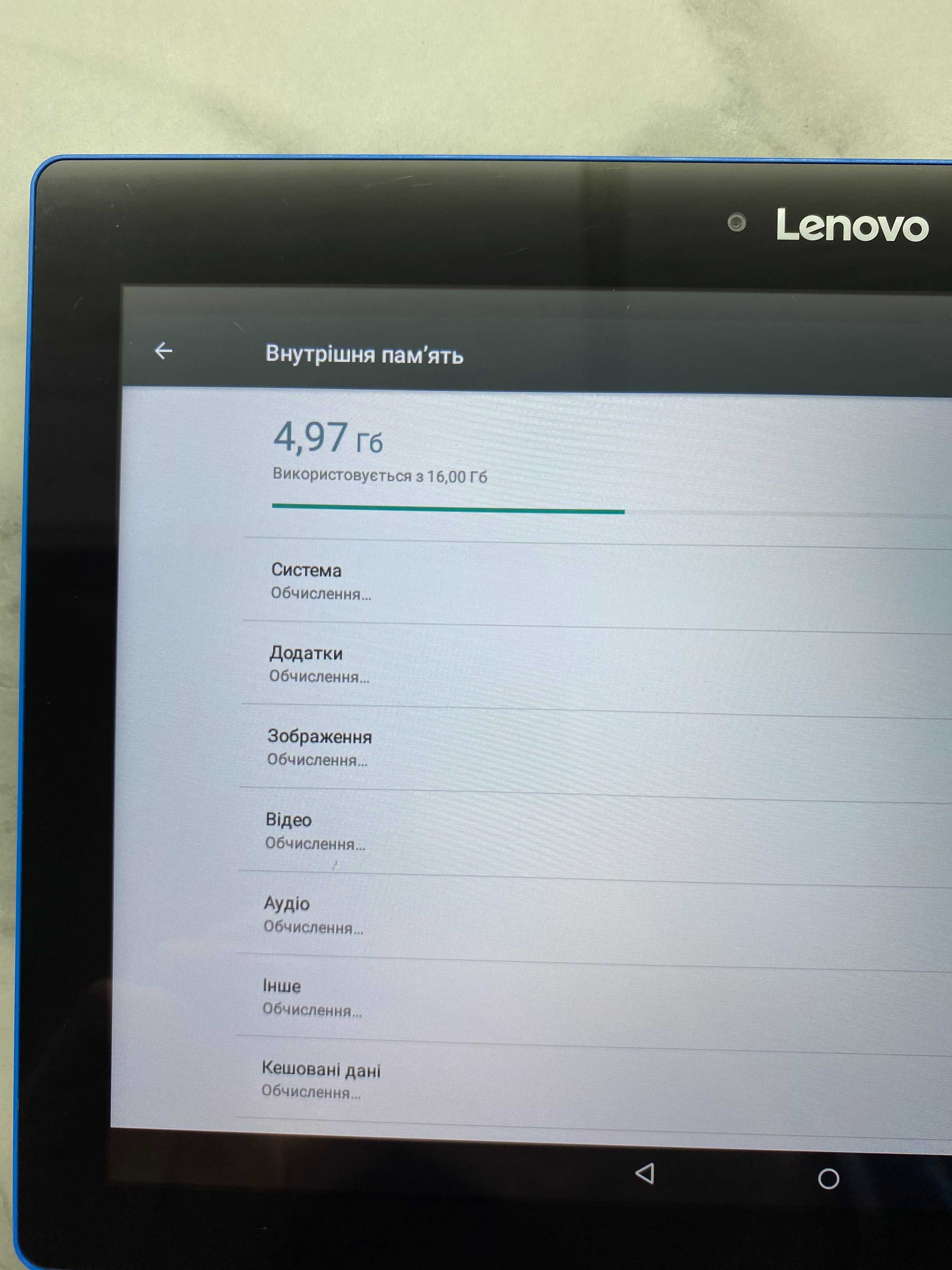 Lenovo 10 TB-X103F 1/16Гб 10,1" IPS 1280x800 Android 6.0