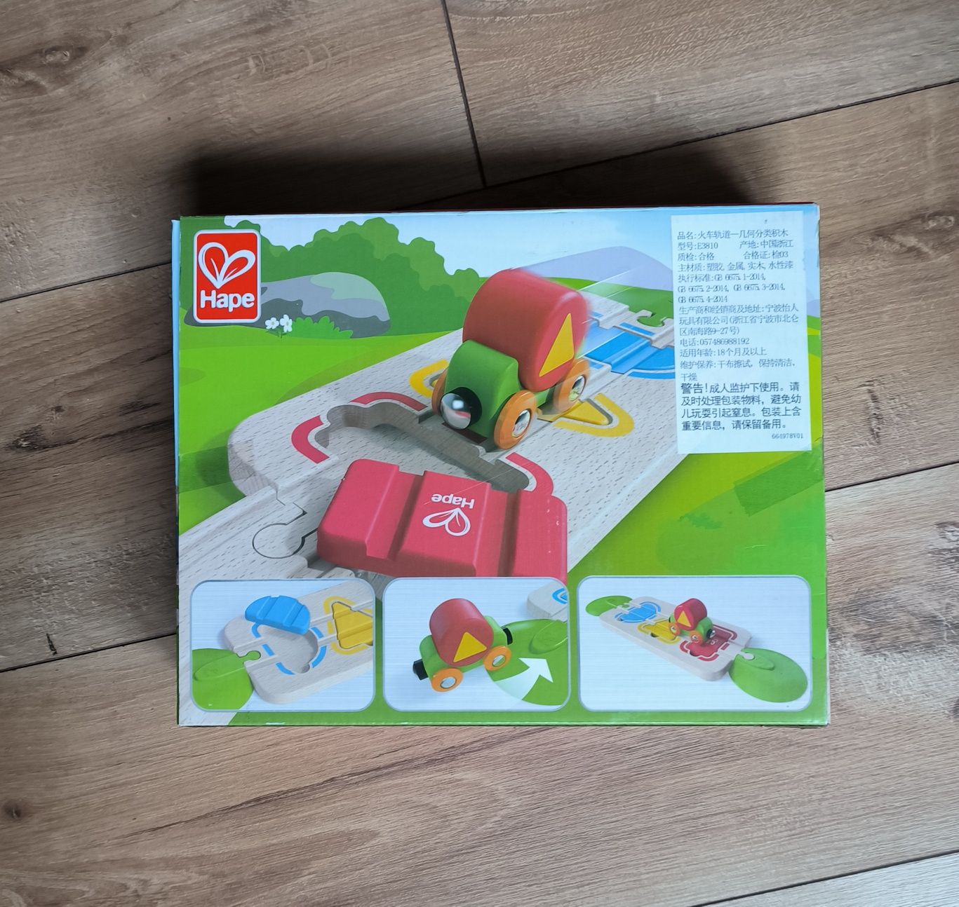 Hape HAP-E3810 element kolejki sorter drewniane tory pociąg