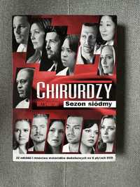 Chirurdzy sezon 7 dvd