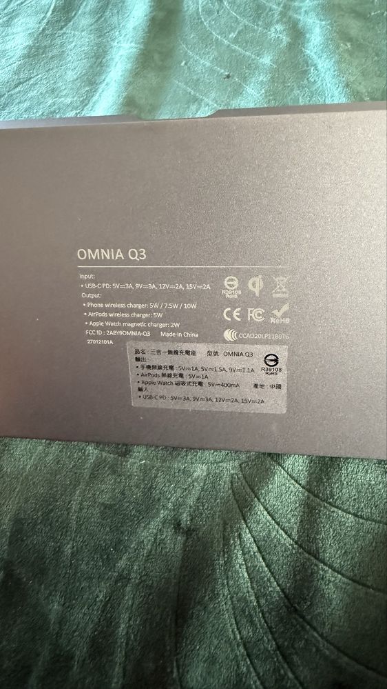 Ładowarka Iphone 3w1 ,indukcyjna Omnia Q3