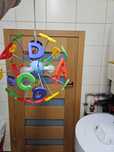 Lampa do pokoju dziecka w Literki