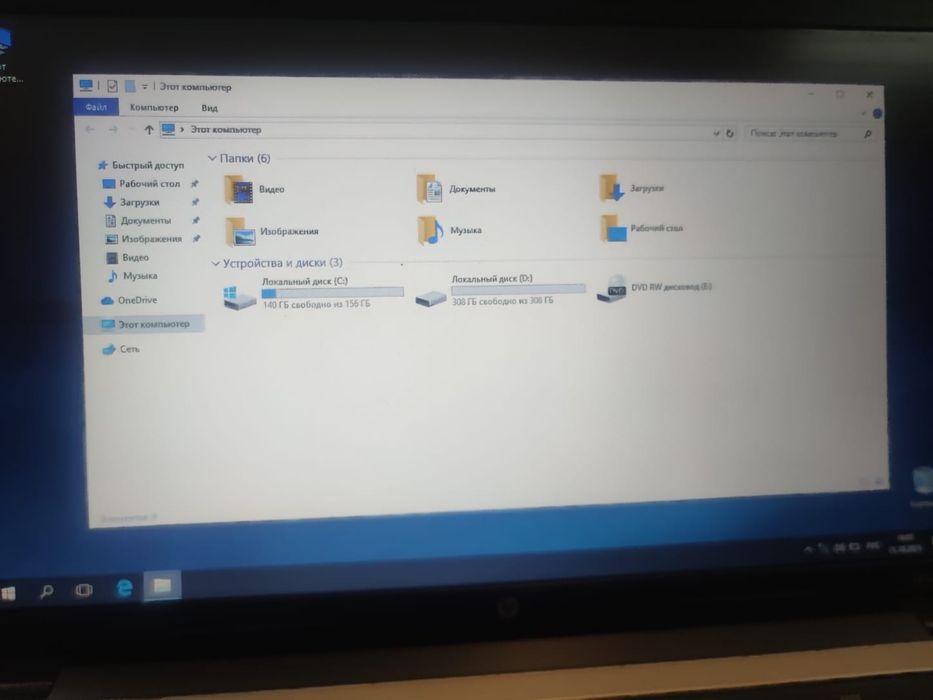 Hp 635 без зарядки