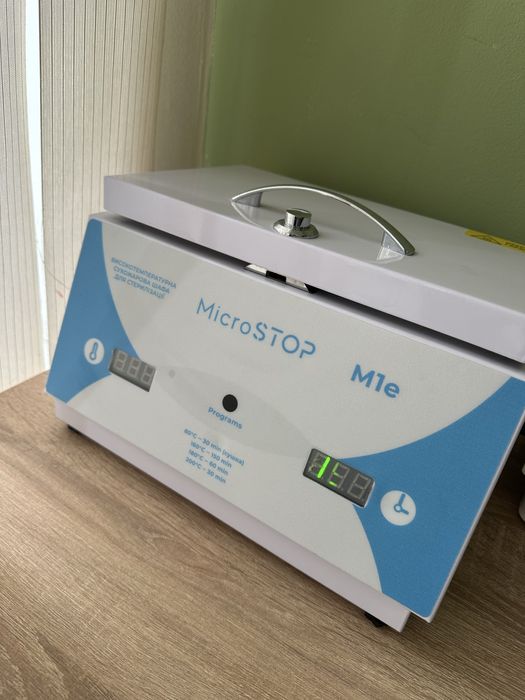 Продам сухожар microstop M1e