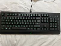 Klawiatura Razer Cynosa Lite