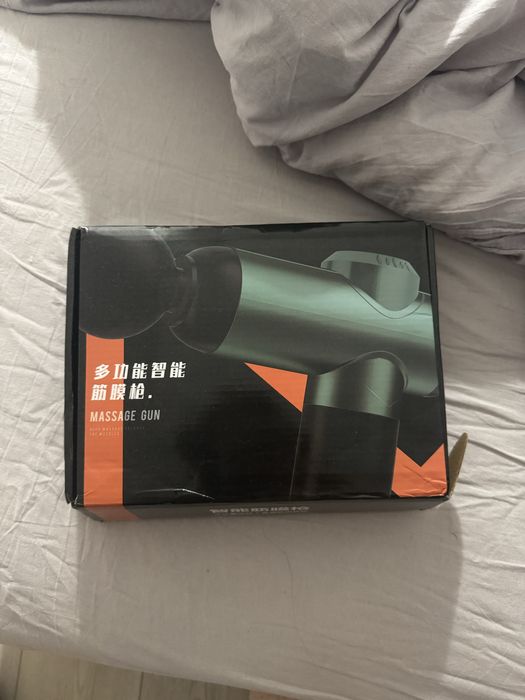 Масажер для спини