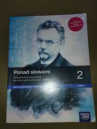 Zestaw 3 książek ( polski, polski, historia)