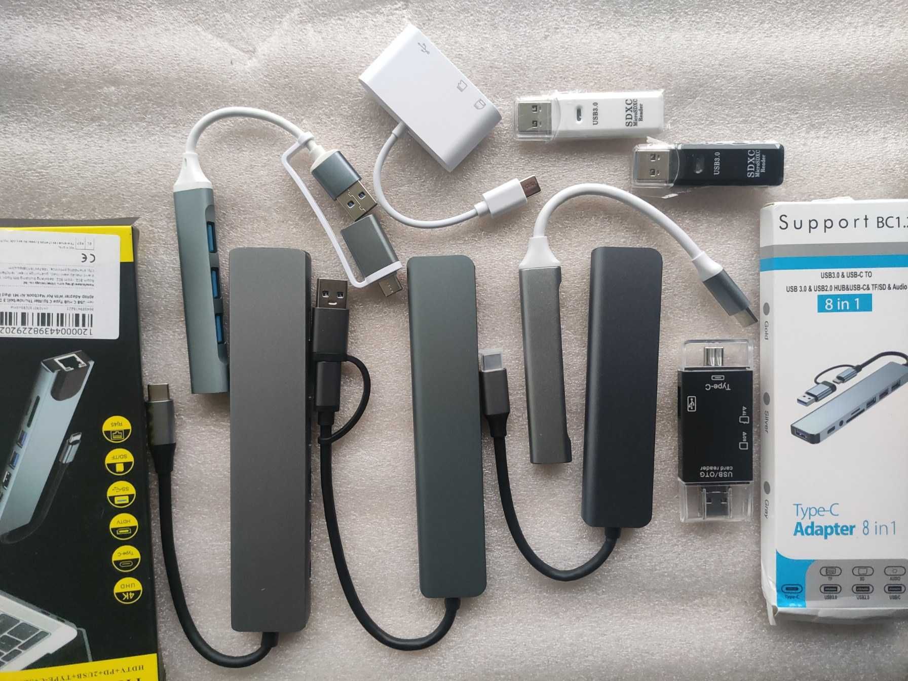 Хаб Адаптер USB 3.0 Type-C HDMI LAN Jack 3.5 Картридер SD TF Macbook