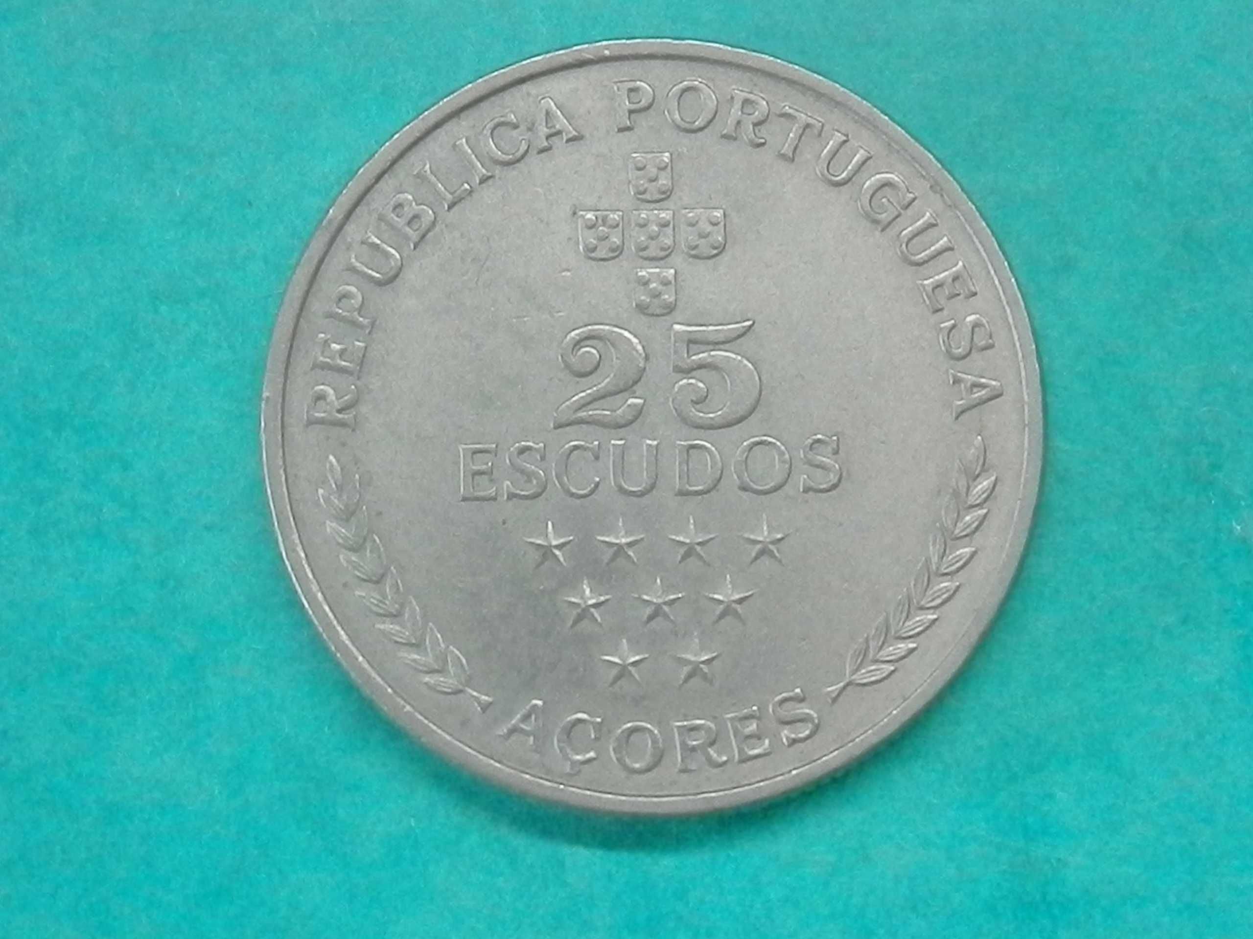 1021 - Comem: 25$00 escudos 1980 cuni, R.A.Açores, por 0,75